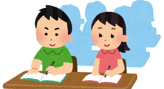 【講座】飛行許可申請書作成ポイント 【講座】飛行許可申請書作成ポイント