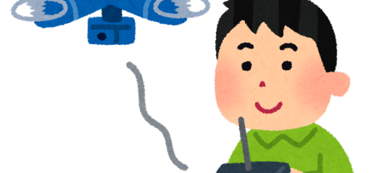 【安全飛行講習会】ドローン安全運航のポイント 【安全飛行講習会】ドローン安全運航のポイント