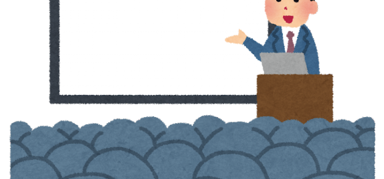 第2回技術研修会を開催(参加無料) 第2回技術研修会を開催(参加無料)